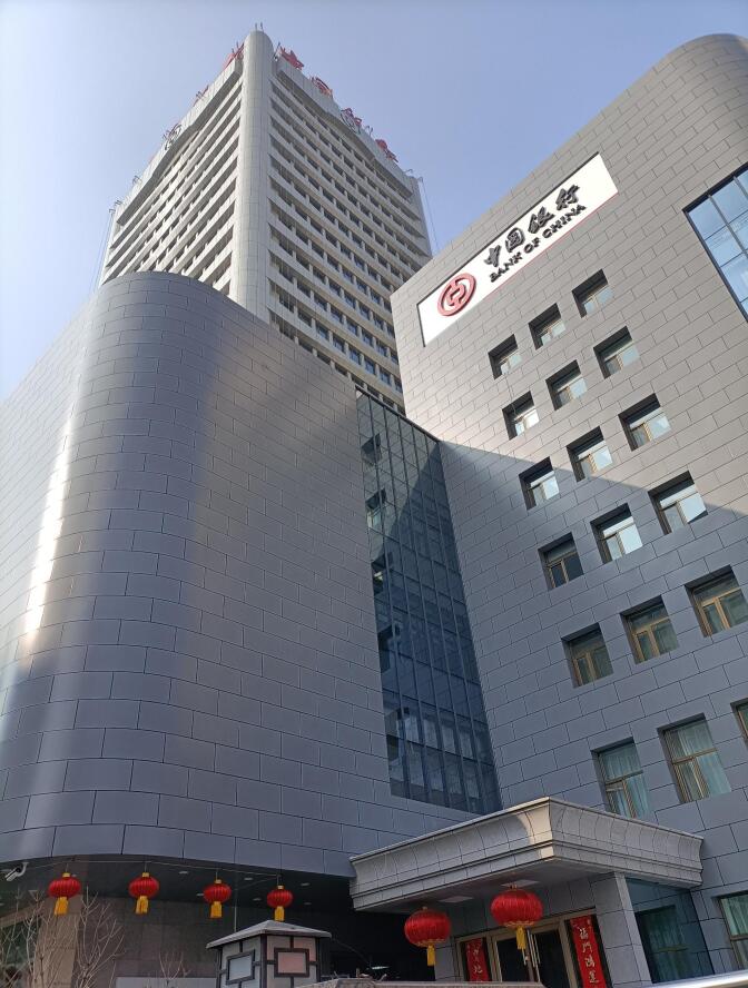 QQ截图20221209175442.jpg
